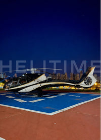 Airbus H130 T2
